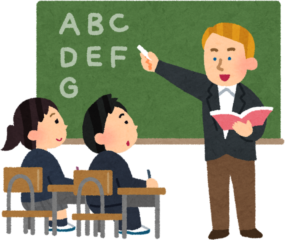 Illustration of a Caucasian Teacher Giving an English Lesson