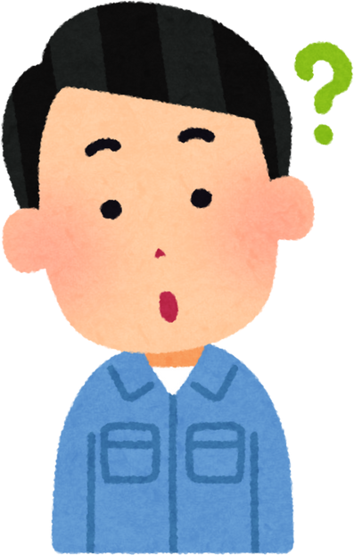 Illustration of Male Worker with a Questioning Expression